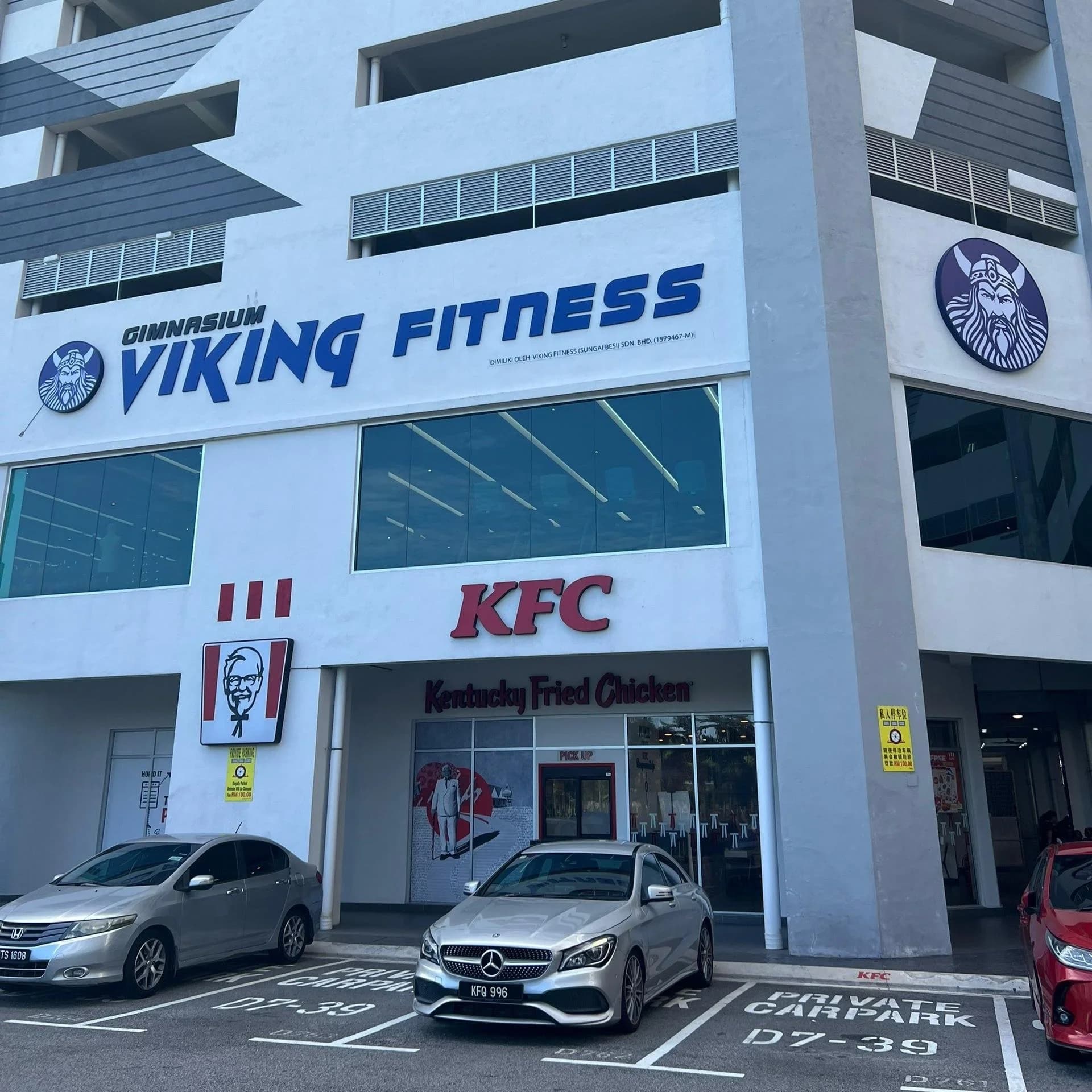 Viking Fitness RC Residence branch exterior